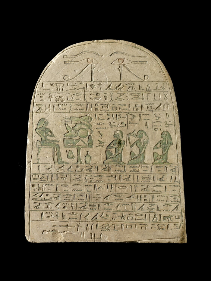 Stele of Pepy