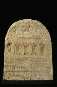 Thumbnail image for Stele of the three murdered pilots