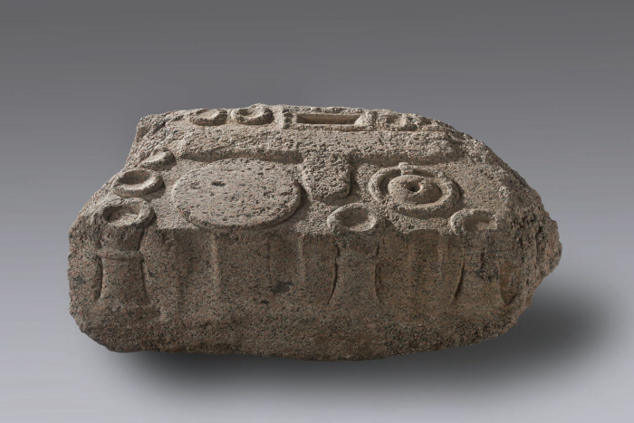Offering table of Akhethotep