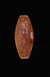 canopic jar