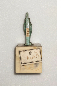 Thumbnail image for amulet
