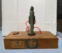 Thumbnail image for amulet