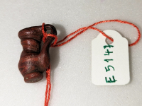 Thumbnail image for amulet