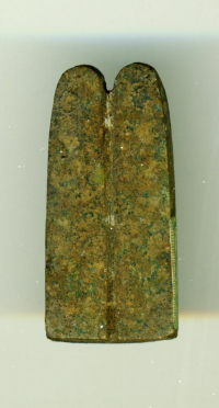 mummified funerary servant