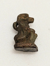 Thumbnail image for amulet
