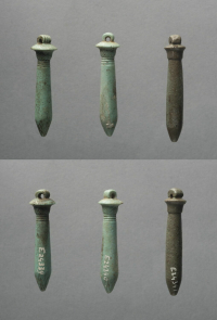 Thumbnail image for amulet