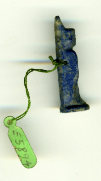 Khampet earthenware stele