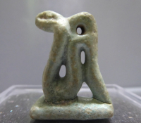 Thumbnail image for amulet