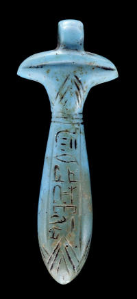 Stele of Hor