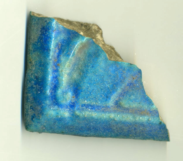 amulet; plaque