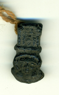 cube statue