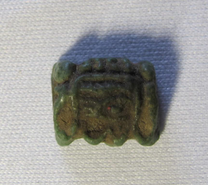 udjat amulet