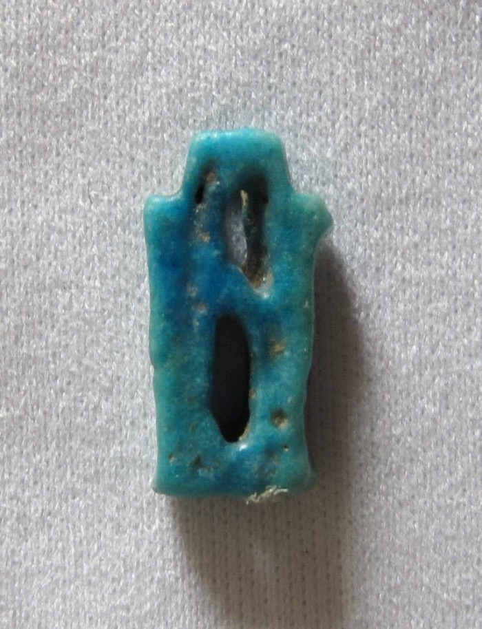 simple biface oudjat amulet; amulet
