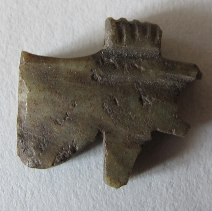 simple single-sided udjat amulet
