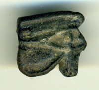 Thumbnail image for smooth convex back udjat amulet