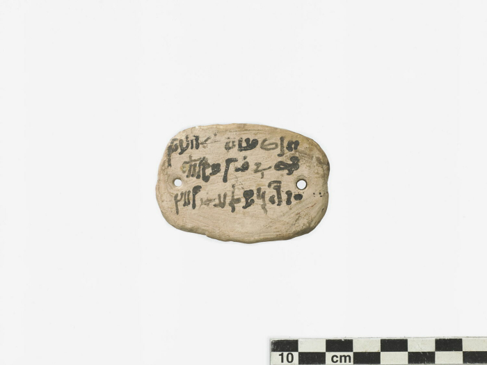 mummy label
