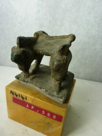 summary oudjat amulet
