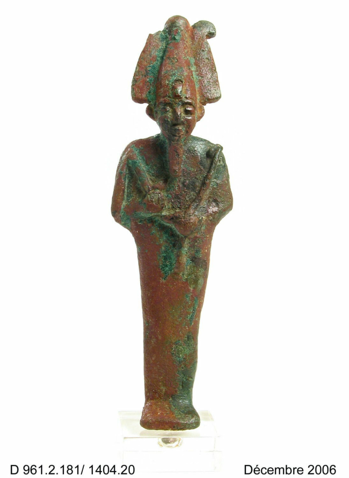 figure
