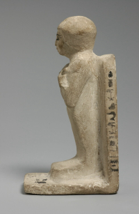 Thumbnail image for figurine; funeral servant