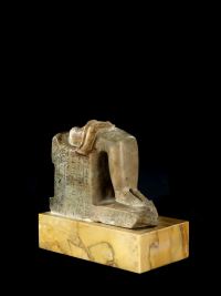 mummified funerary servant