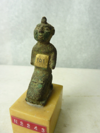 amulet