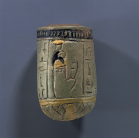 Thumbnail image for cup