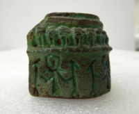 Thumbnail image for bucket; inkwell
