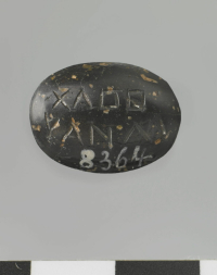 Thumbnail image for intaglio; ring setting