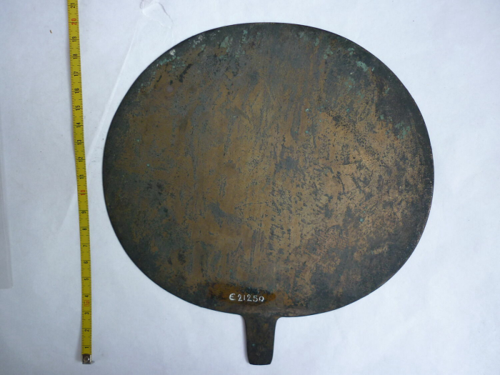 circular disc mirror