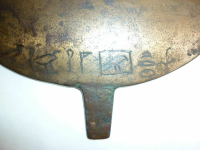 Thumbnail image for circular disc mirror
