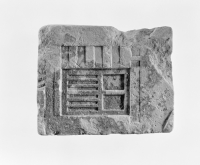 Thumbnail image for sculptor's model; house model
