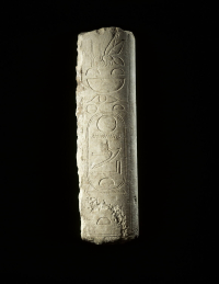 mummified funerary servant