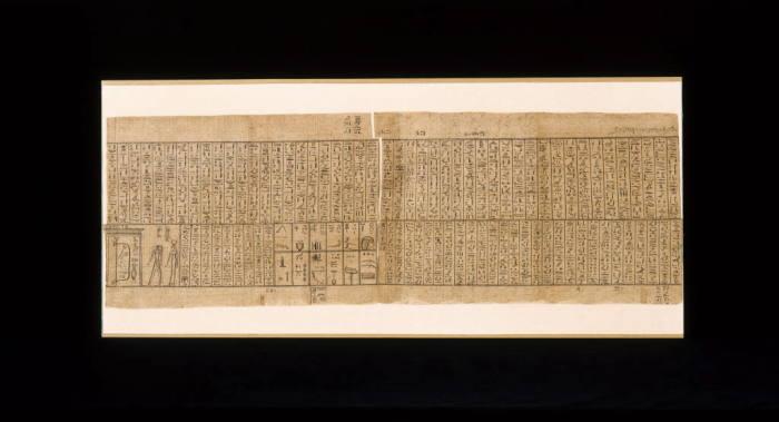 Jumilhac papyrus