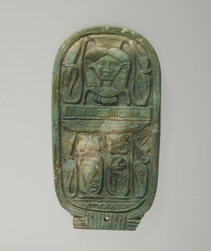 pendant; plaque
