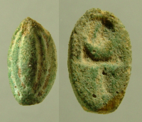 Stele of Sénouséret