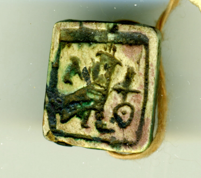 rectangular lozenge pearl