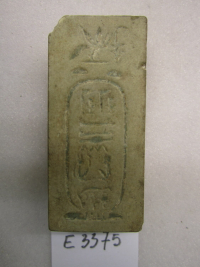 summary oudjat amulet