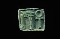 Thumbnail image for foundation deposit plate