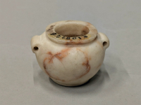 Thumbnail image for pot; miniature vase