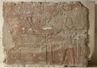 Thumbnail image for wall relief; wall block