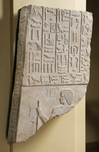 Thumbnail image for wall relief; door jamb