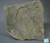 Thumbnail image for wall relief; door jamb