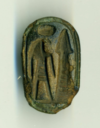 coffin element