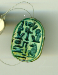 wall relief; wall block