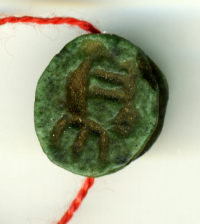 amulet