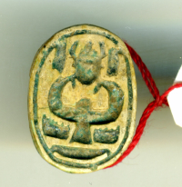 coffin element