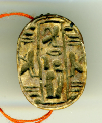 Stele of Mehytabsou