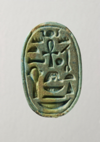 Thumbnail image for seal; amulet