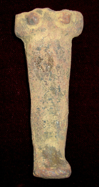 mummy mask