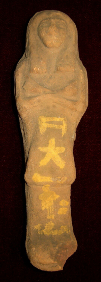 figurine; divine sign